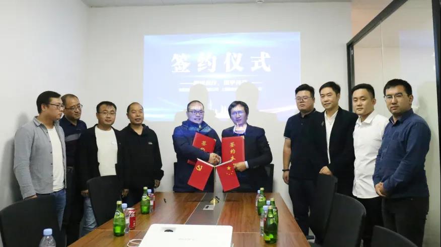 數(shù)瞳科技2.jpg 數(shù)瞳科技2.jpg